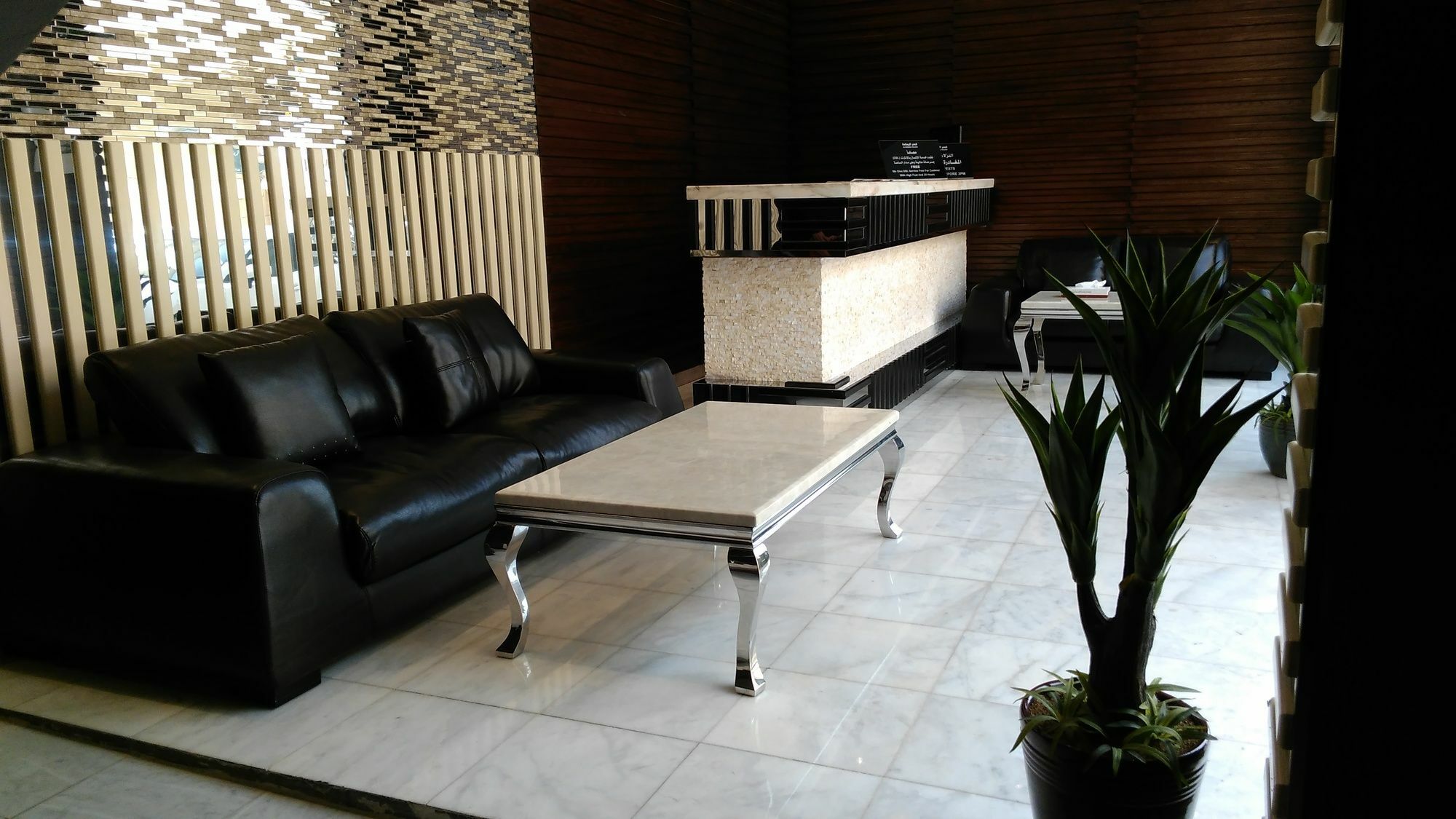 Al Yamama Palace - Al Rawdah 3 Aparthotel Riyadh Exterior photo